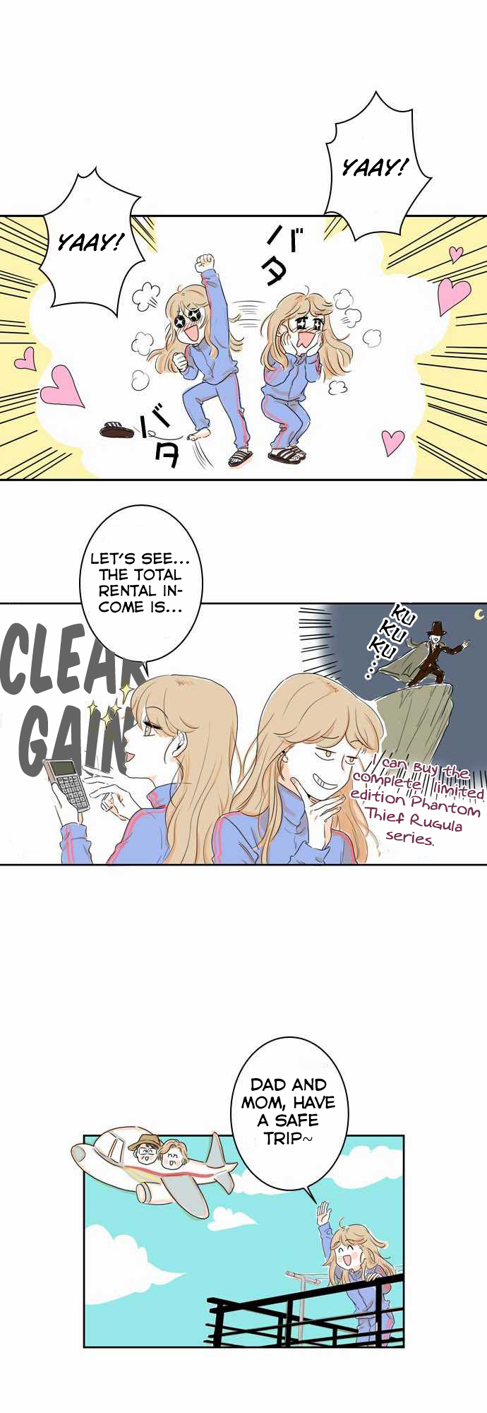 That House Where I Live with You Chapter 1 page 8 - Chapter 1: We Have a Vacant Room!