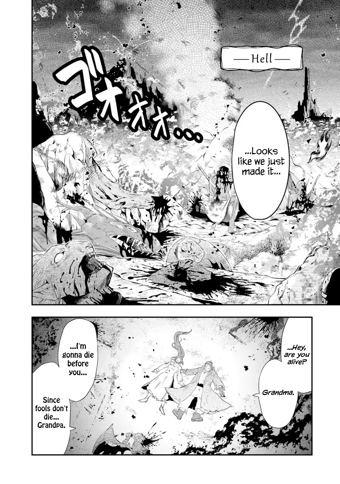 That Inferior Knight, Actually Level 999 Chapter 1.1 page 1 - Chapter 1.1 - 1.6: That Boy, The Strongest Yet Oblivious to the World (1)