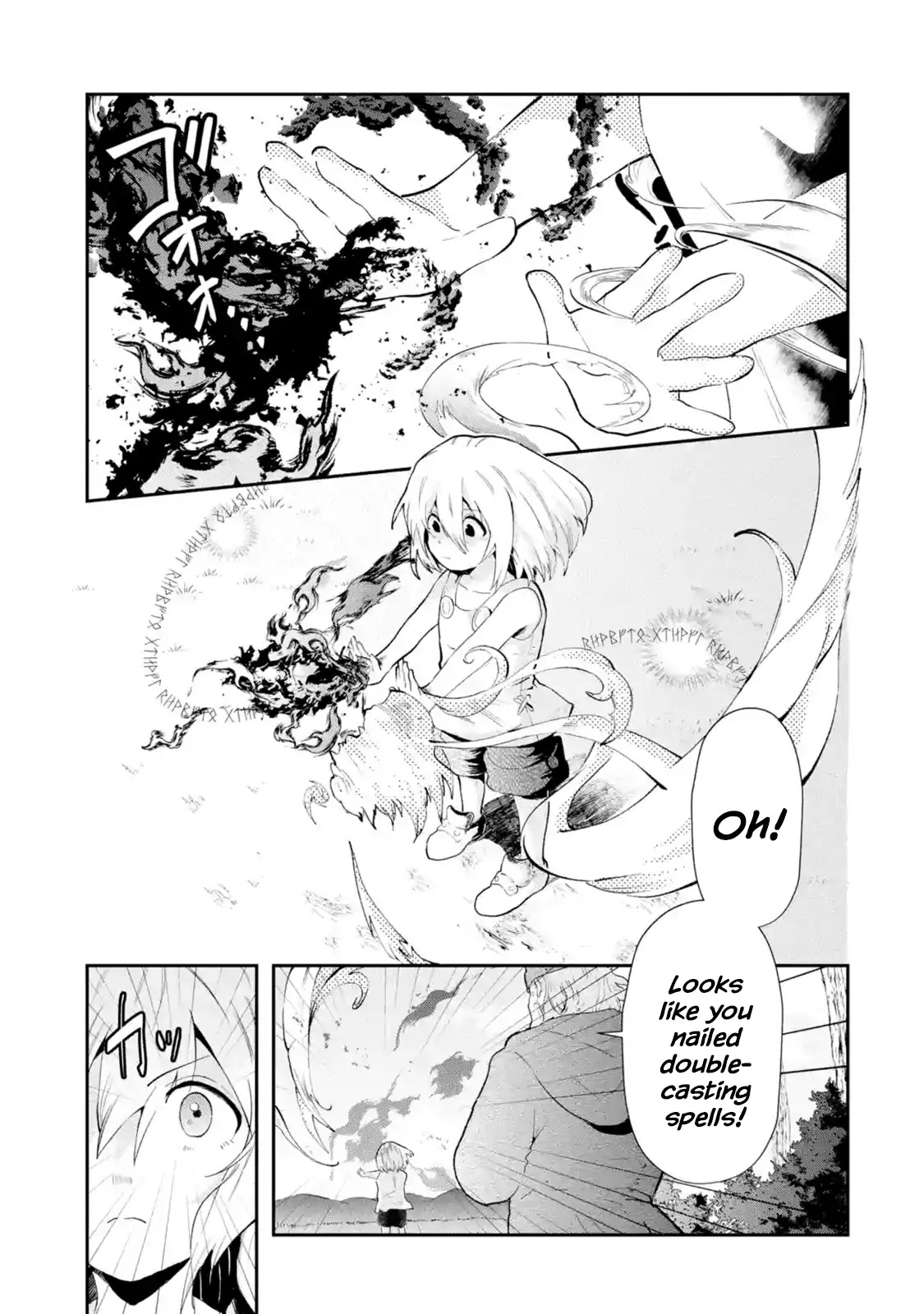That Inferior Knight, Actually Level 999 Chapter 1.1 page 10 - Chapter 1.1 - 1.6: That Boy, The Strongest Yet Oblivious to the World (1)