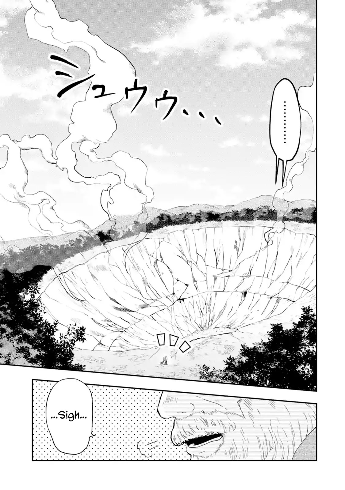 That Inferior Knight, Actually Level 999 Chapter 1.1 page 12 - Chapter 1.1 - 1.6: That Boy, The Strongest Yet Oblivious to the World (1)