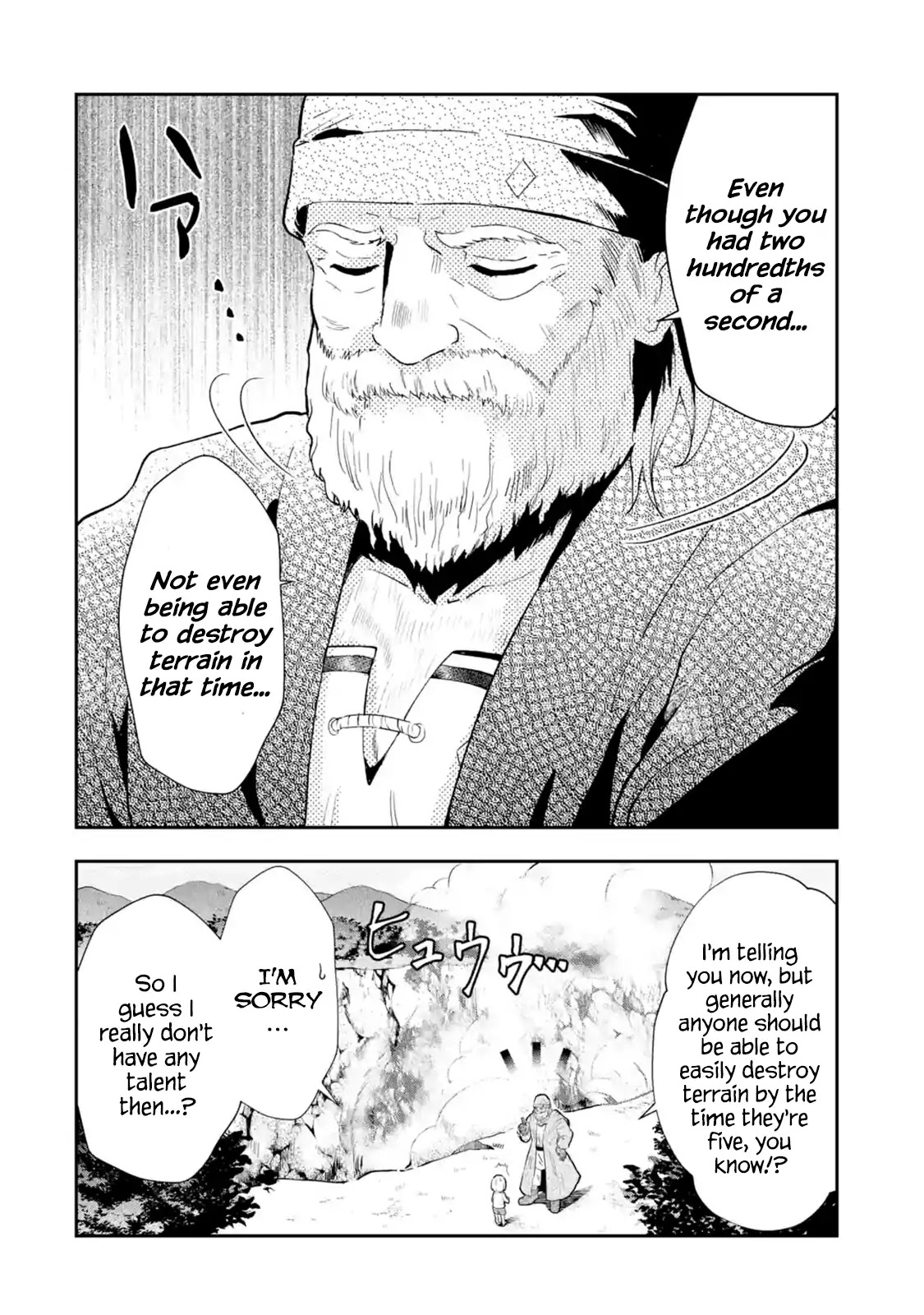 That Inferior Knight, Actually Level 999 Chapter 1.1 page 13 - Chapter 1.1 - 1.6: That Boy, The Strongest Yet Oblivious to the World (1)