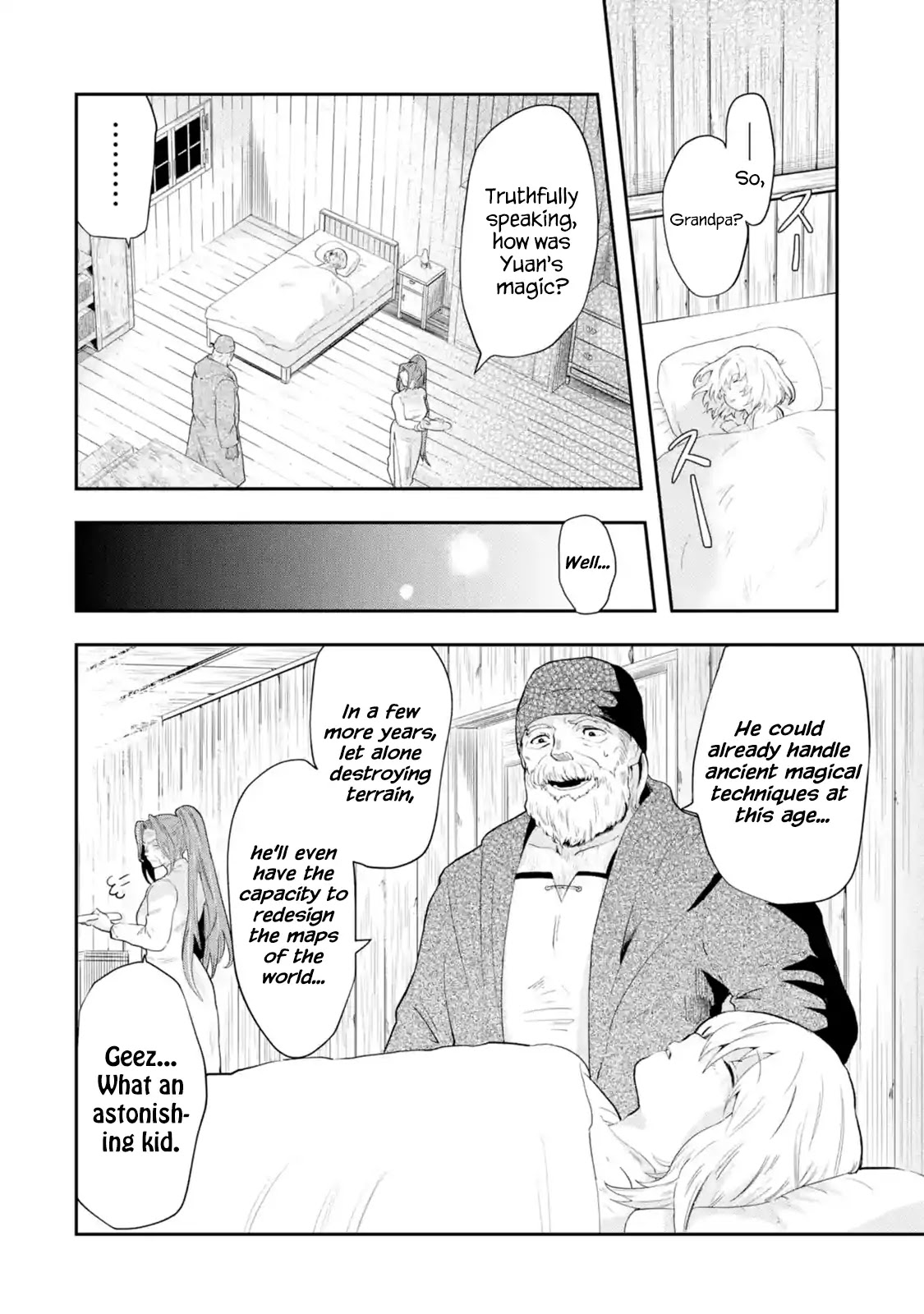 That Inferior Knight, Actually Level 999 Chapter 1.1 page 15 - Chapter 1.1 - 1.6: That Boy, The Strongest Yet Oblivious to the World (1)