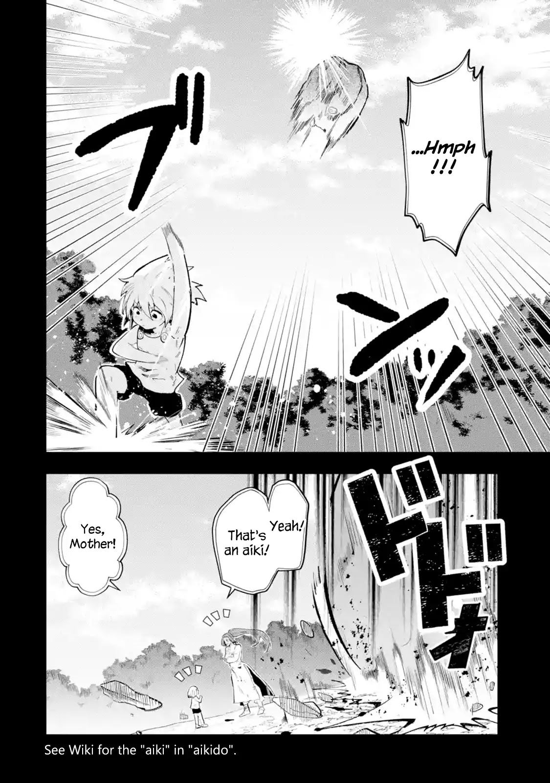 That Inferior Knight, Actually Level 999 Chapter 1.1 page 17 - Chapter 1.1 - 1.6: That Boy, The Strongest Yet Oblivious to the World (1)