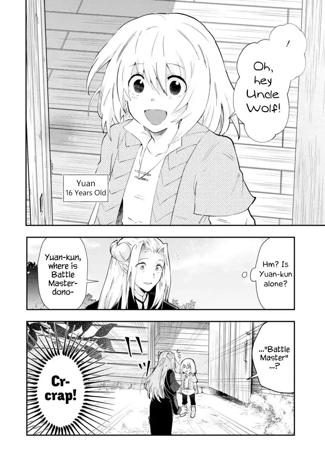 That Inferior Knight, Actually Level 999 Chapter 1.1 page 25 - Chapter 1.1 - 1.6: That Boy, The Strongest Yet Oblivious to the World (1)