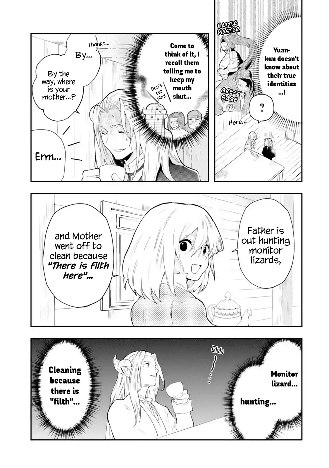 That Inferior Knight, Actually Level 999 Chapter 1.1 page 26 - Chapter 1.1 - 1.6: That Boy, The Strongest Yet Oblivious to the World (1)