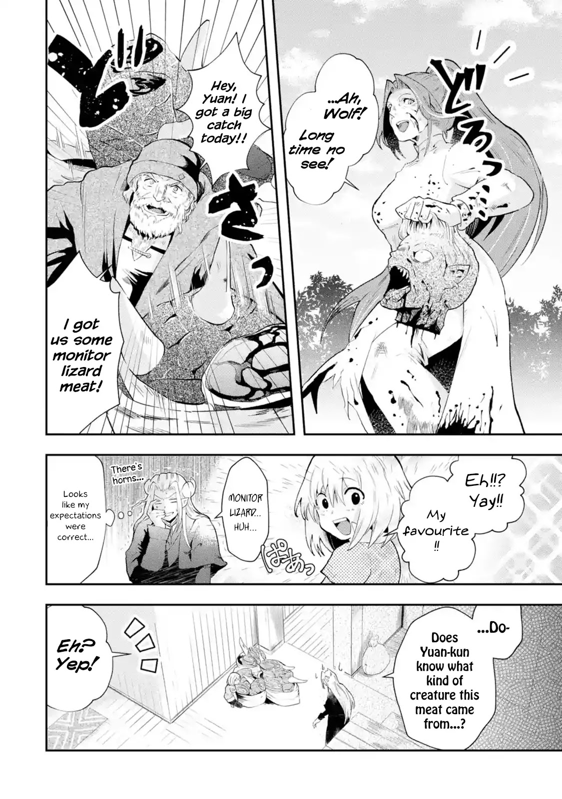 That Inferior Knight, Actually Level 999 Chapter 1.1 page 29 - Chapter 1.1 - 1.6: That Boy, The Strongest Yet Oblivious to the World (1)