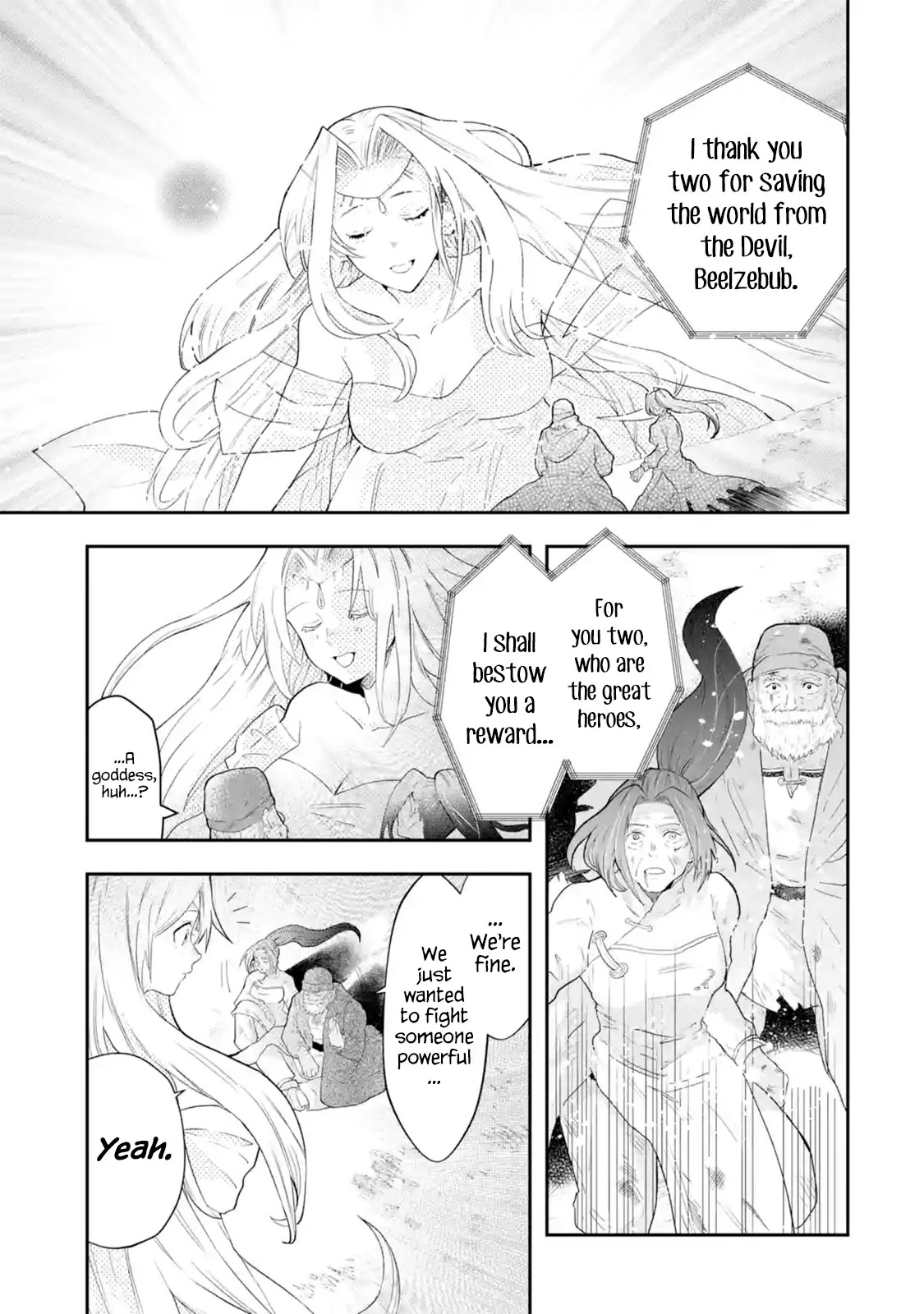That Inferior Knight, Actually Level 999 Chapter 1.1 page 3 - Chapter 1.1 - 1.6: That Boy, The Strongest Yet Oblivious to the World (1)