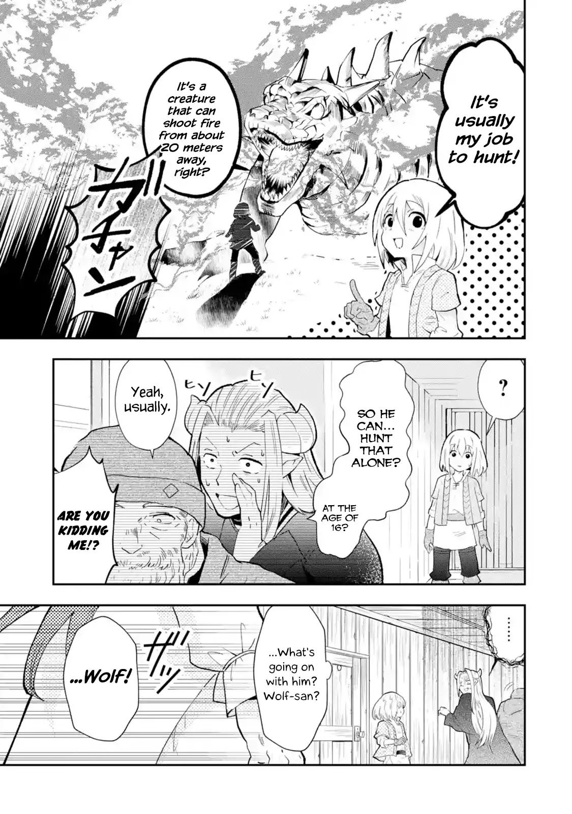 That Inferior Knight, Actually Level 999 Chapter 1.1 page 30 - Chapter 1.1 - 1.6: That Boy, The Strongest Yet Oblivious to the World (1)