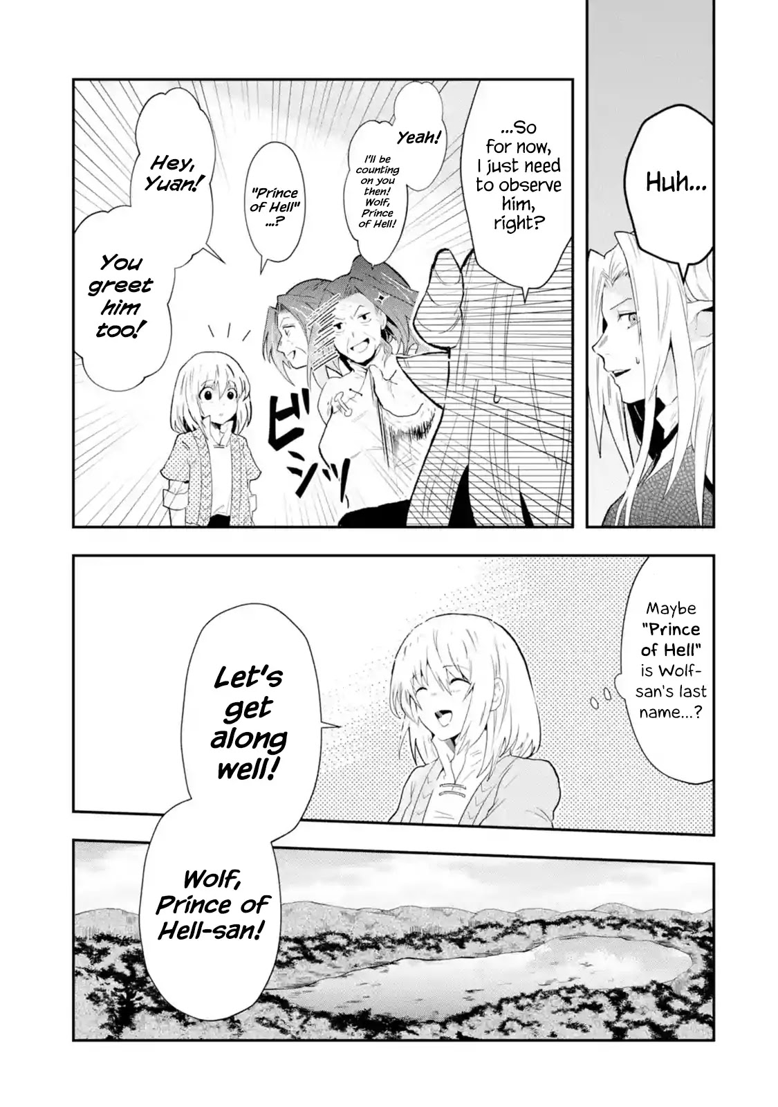 That Inferior Knight, Actually Level 999 Chapter 1.1 page 32 - Chapter 1.1 - 1.6: That Boy, The Strongest Yet Oblivious to the World (1)