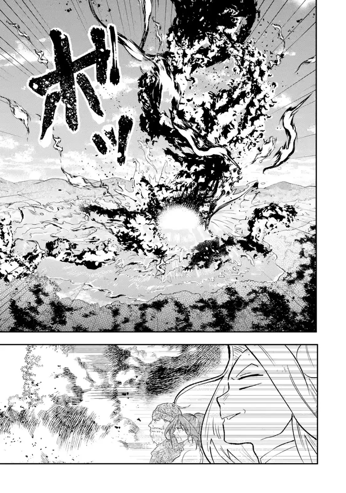 That Inferior Knight, Actually Level 999 Chapter 1.1 page 34 - Chapter 1.1 - 1.6: That Boy, The Strongest Yet Oblivious to the World (1)