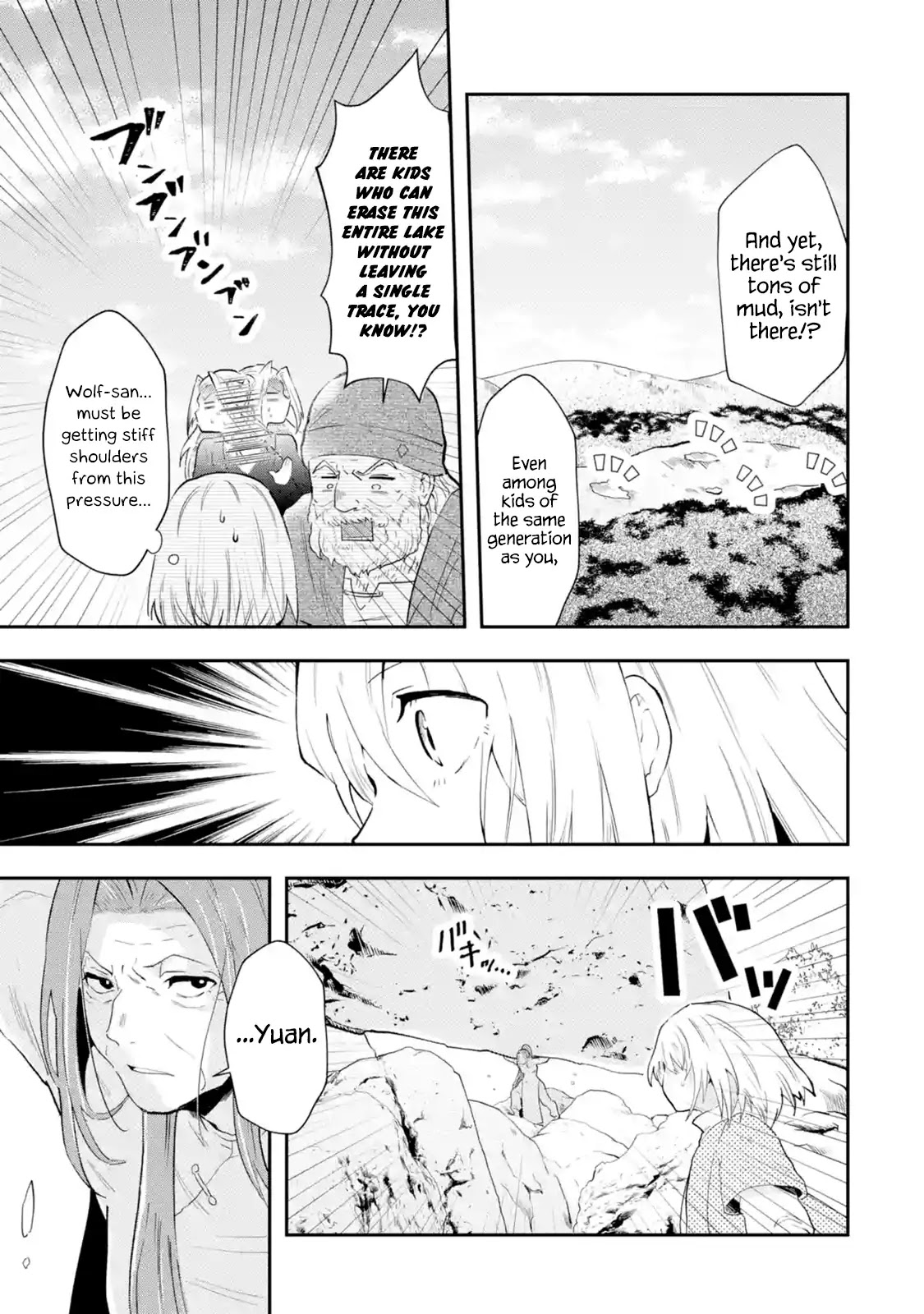 That Inferior Knight, Actually Level 999 Chapter 1.1 page 36 - Chapter 1.1 - 1.6: That Boy, The Strongest Yet Oblivious to the World (1)