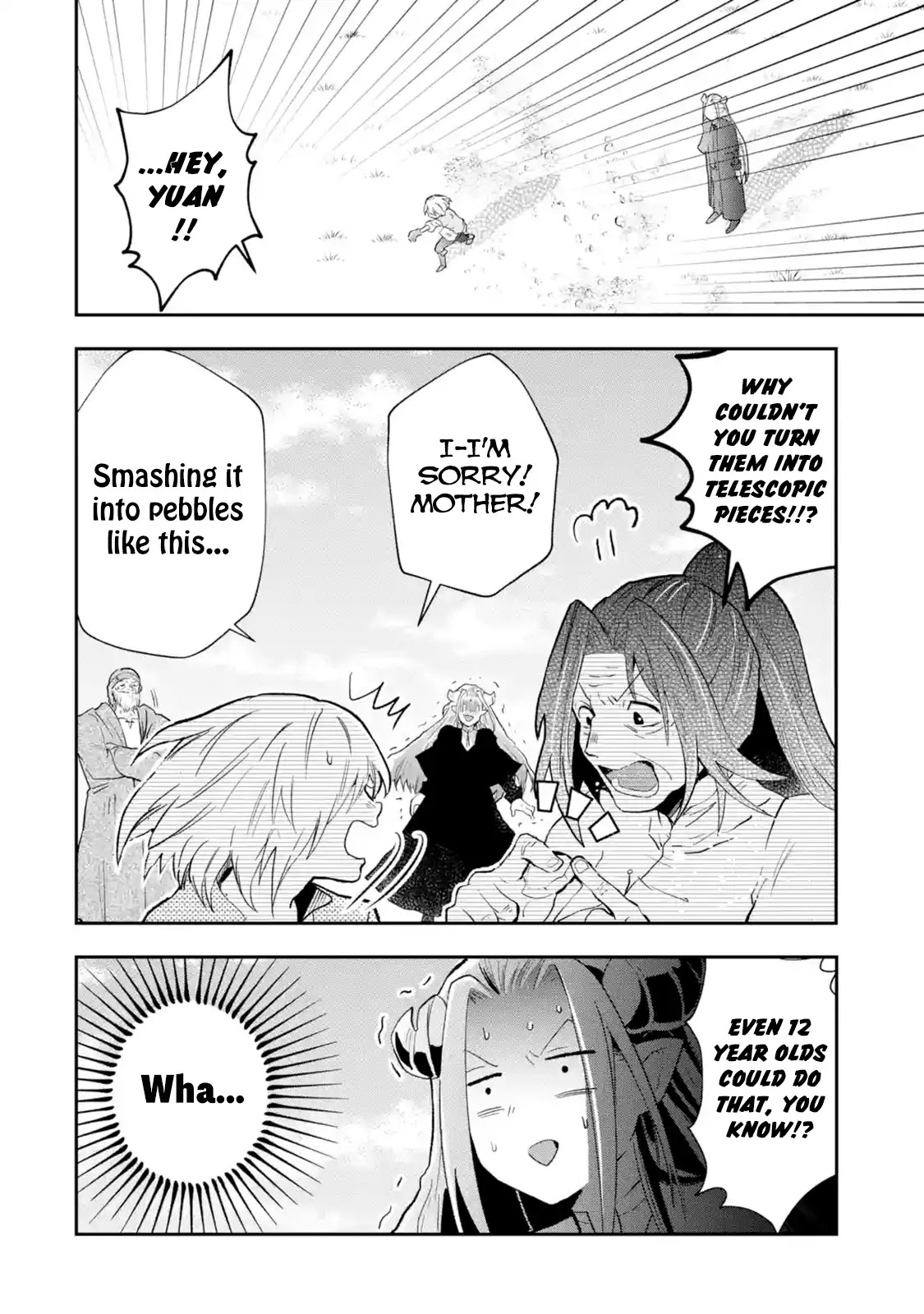That Inferior Knight, Actually Level 999 Chapter 1.1 page 39 - Chapter 1.1 - 1.6: That Boy, The Strongest Yet Oblivious to the World (1)