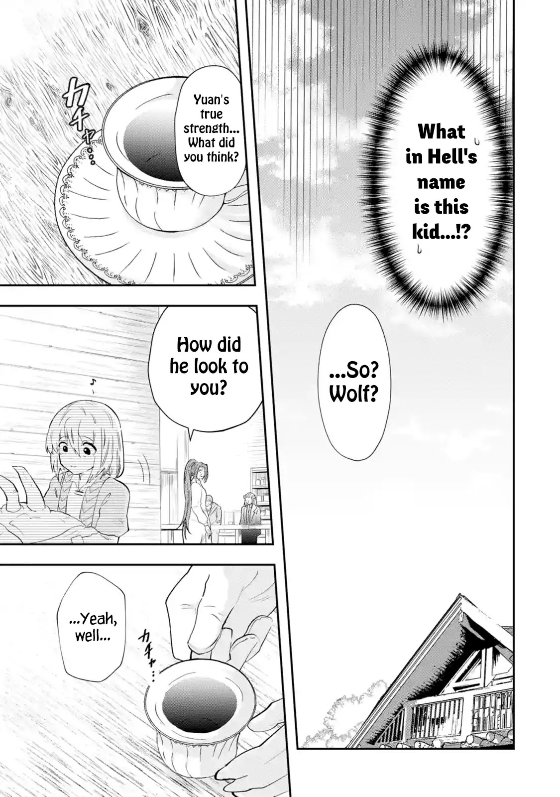 That Inferior Knight, Actually Level 999 Chapter 1.1 page 40 - Chapter 1.1 - 1.6: That Boy, The Strongest Yet Oblivious to the World (1)