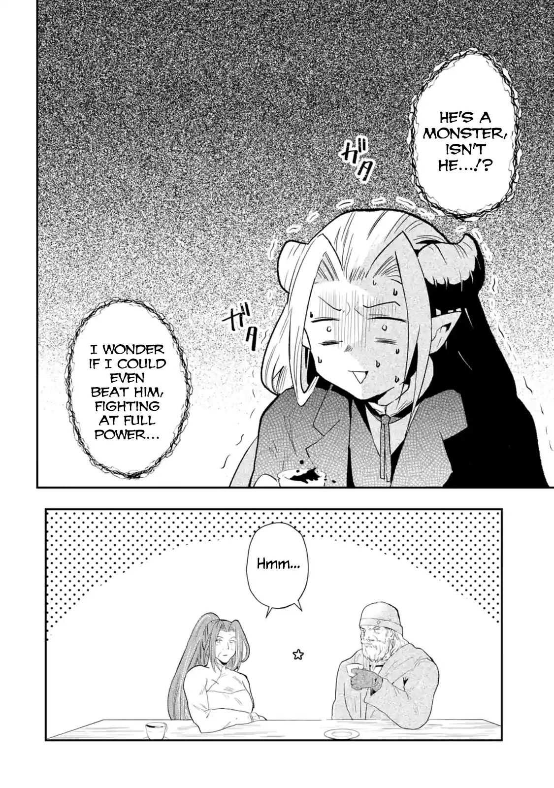 That Inferior Knight, Actually Level 999 Chapter 1.1 page 41 - Chapter 1.1 - 1.6: That Boy, The Strongest Yet Oblivious to the World (1)