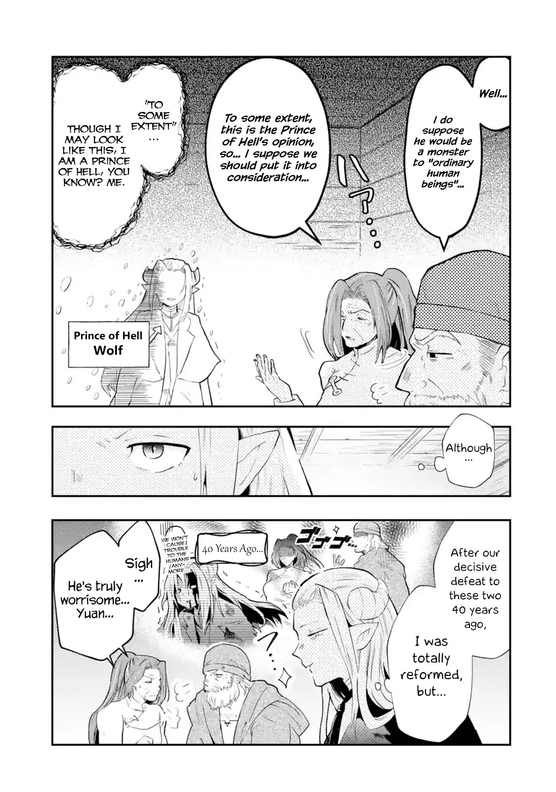 That Inferior Knight, Actually Level 999 Chapter 1.1 page 42 - Chapter 1.1 - 1.6: That Boy, The Strongest Yet Oblivious to the World (1)