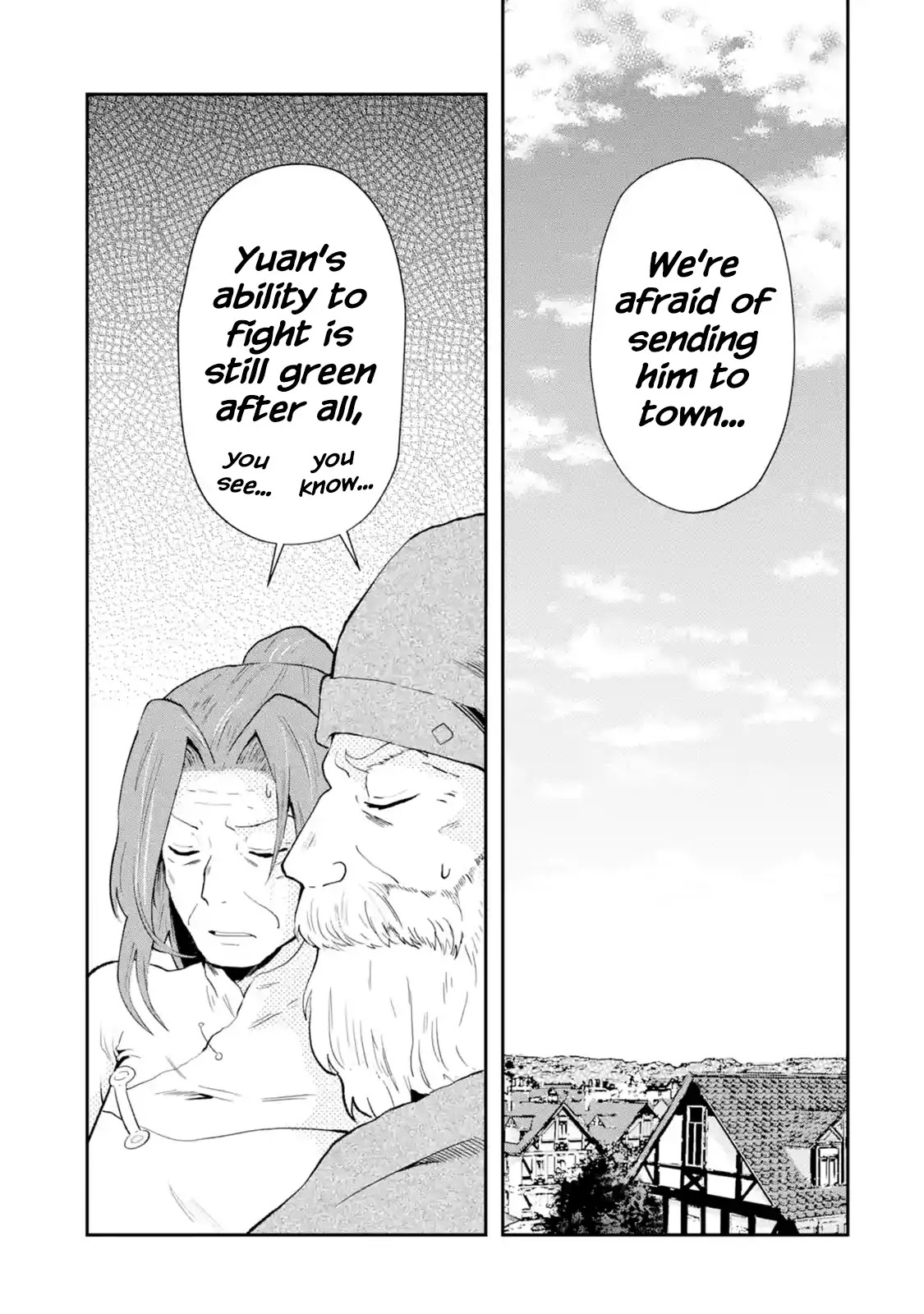 That Inferior Knight, Actually Level 999 Chapter 1.1 page 46 - Chapter 1.1 - 1.6: That Boy, The Strongest Yet Oblivious to the World (1)