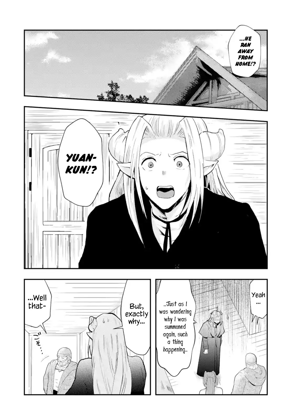 That Inferior Knight, Actually Level 999 Chapter 1.1 page 51 - Chapter 1.1 - 1.6: That Boy, The Strongest Yet Oblivious to the World (1)