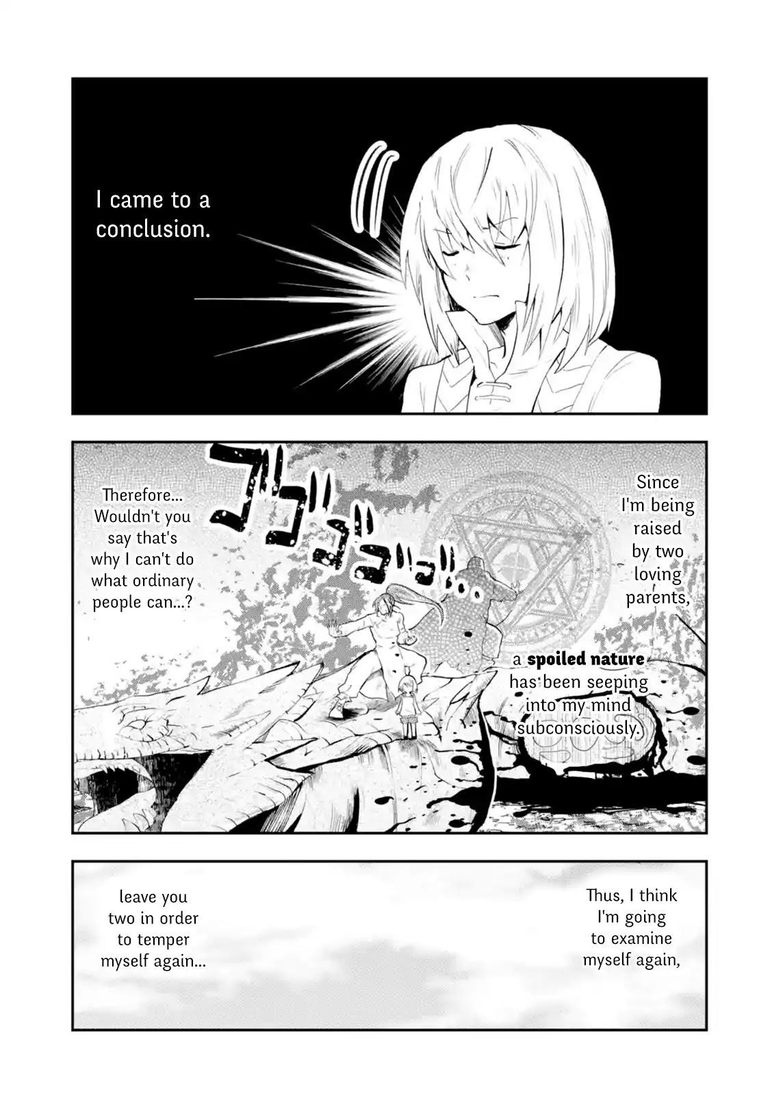 That Inferior Knight, Actually Level 999 Chapter 1.1 page 54 - Chapter 1.1 - 1.6: That Boy, The Strongest Yet Oblivious to the World (1)