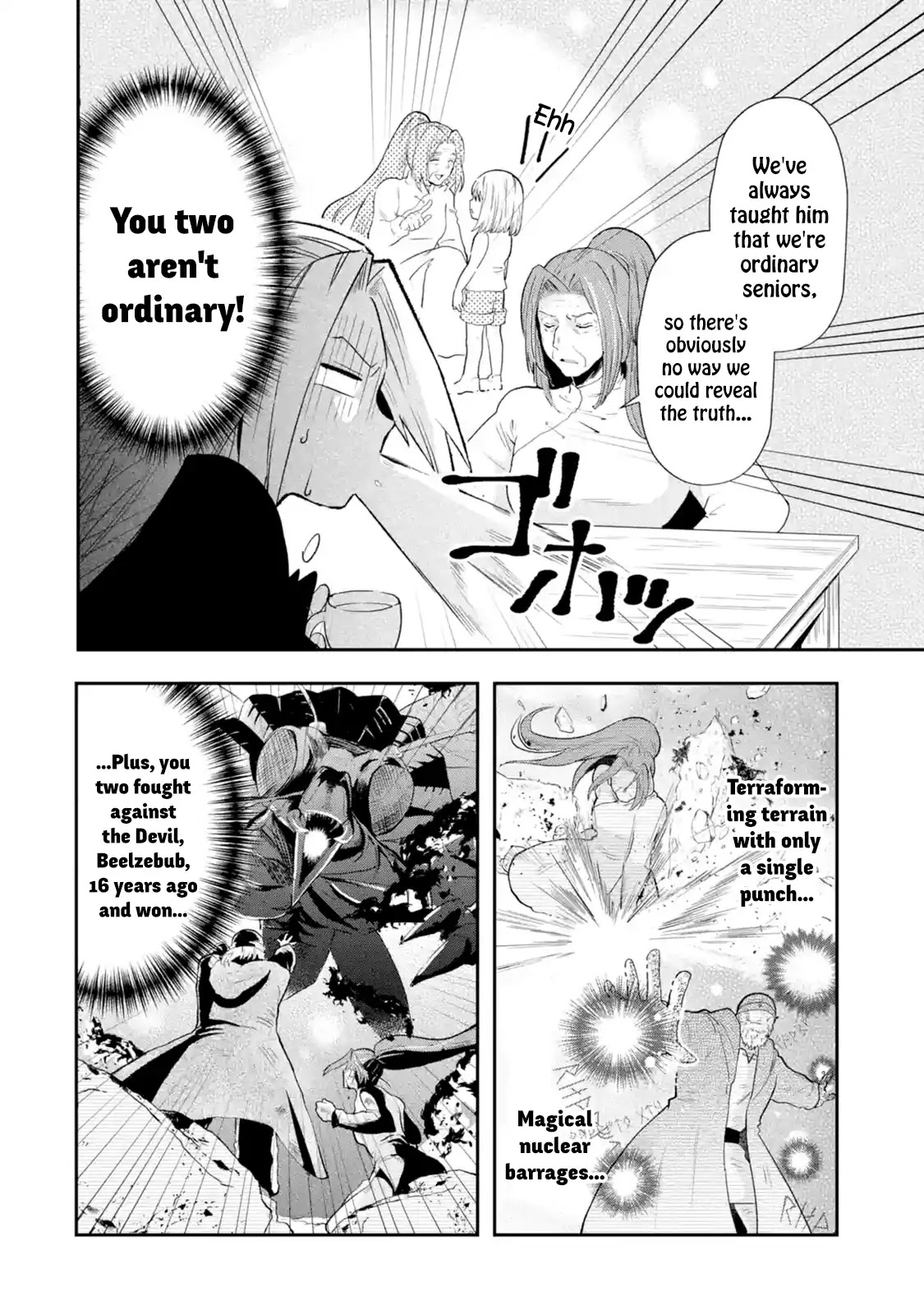 That Inferior Knight, Actually Level 999 Chapter 1.1 page 59 - Chapter 1.1 - 1.6: That Boy, The Strongest Yet Oblivious to the World (1)