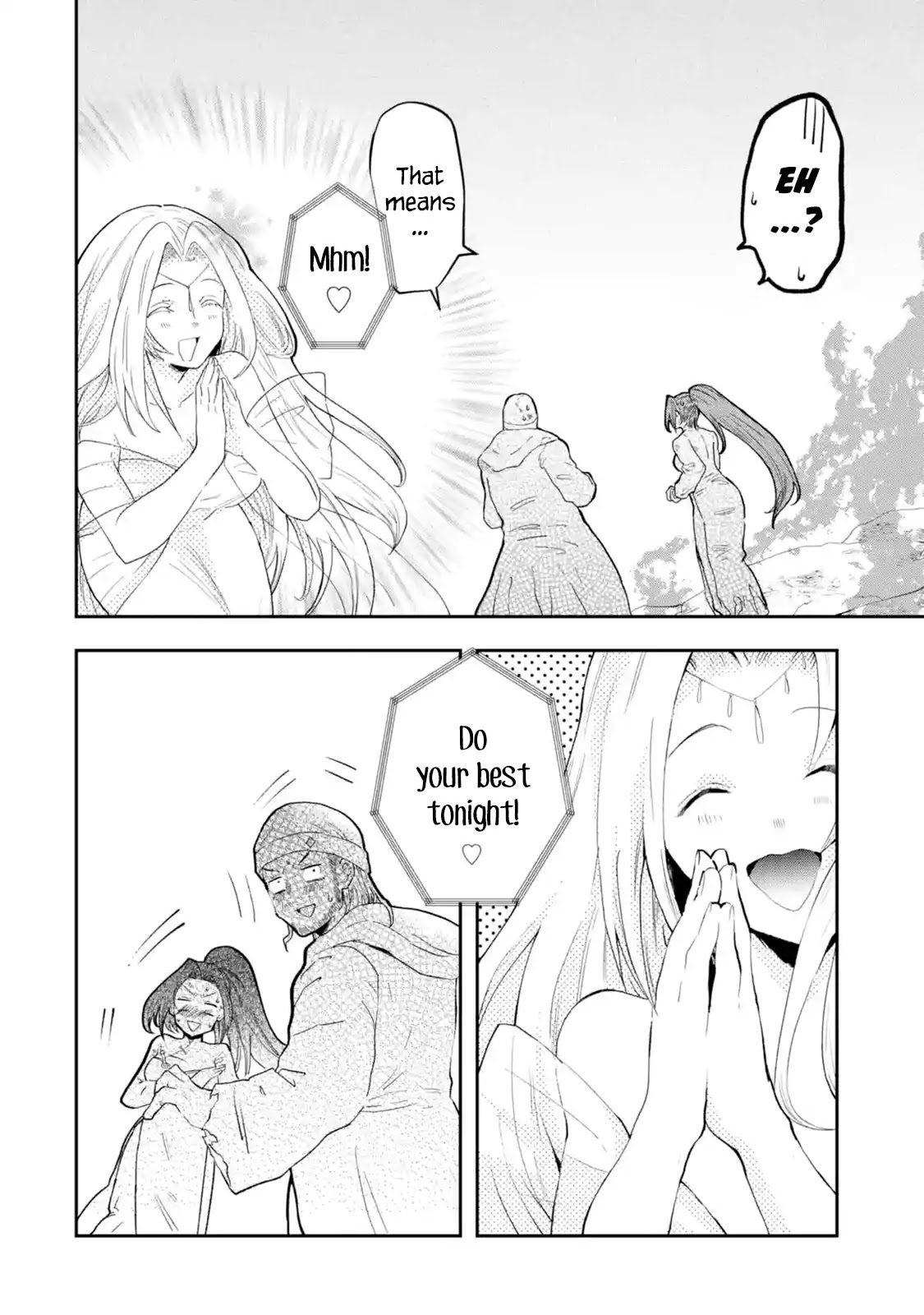That Inferior Knight, Actually Level 999 Chapter 1.1 page 6 - Chapter 1.1 - 1.6: That Boy, The Strongest Yet Oblivious to the World (1)