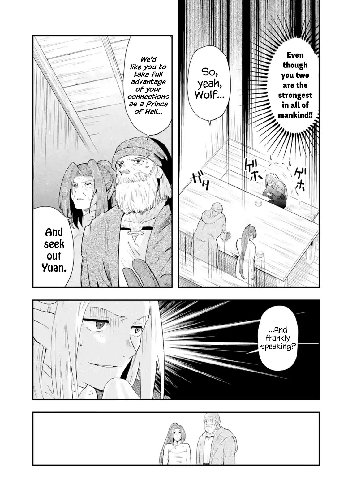 That Inferior Knight, Actually Level 999 Chapter 1.1 page 60 - Chapter 1.1 - 1.6: That Boy, The Strongest Yet Oblivious to the World (1)