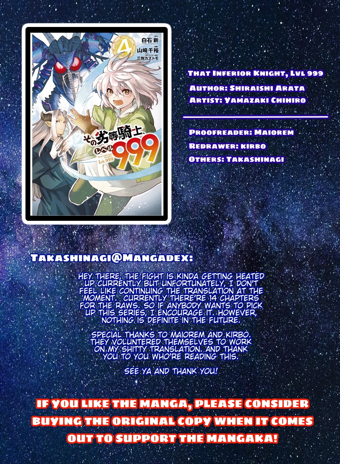 That Inferior Knight, Actually Level 999 Chapter 10 page 1 - Chapter 10: That Boy Gets Serious