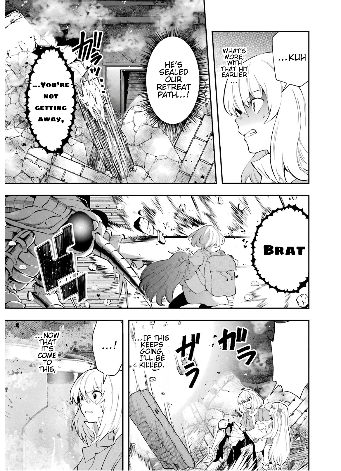 That Inferior Knight, Actually Level 999 Chapter 10 page 10 - Chapter 10: That Boy Gets Serious