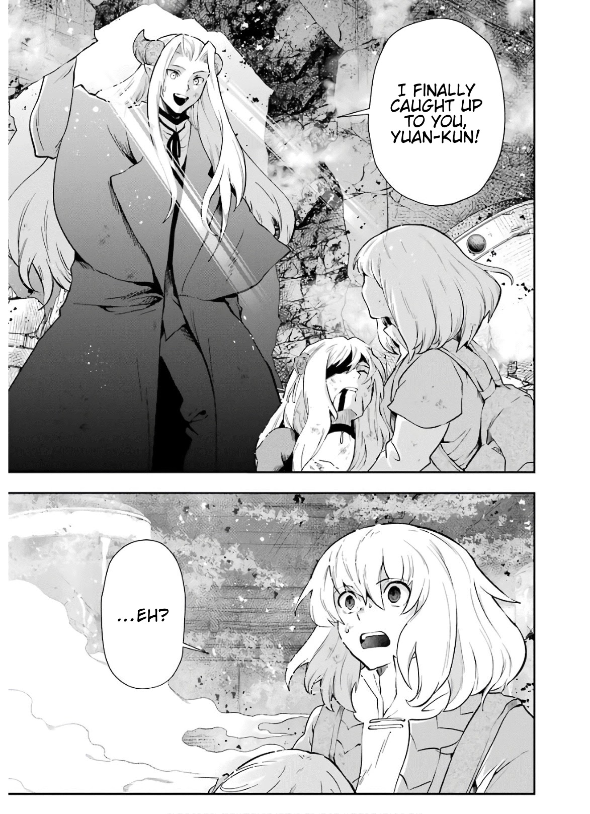 That Inferior Knight, Actually Level 999 Chapter 10 page 14 - Chapter 10: That Boy Gets Serious