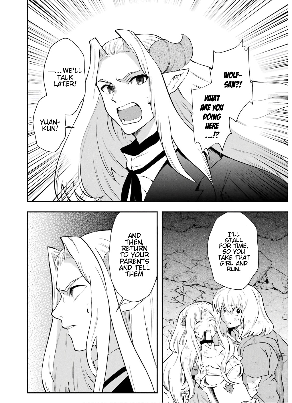 That Inferior Knight, Actually Level 999 Chapter 10 page 15 - Chapter 10: That Boy Gets Serious