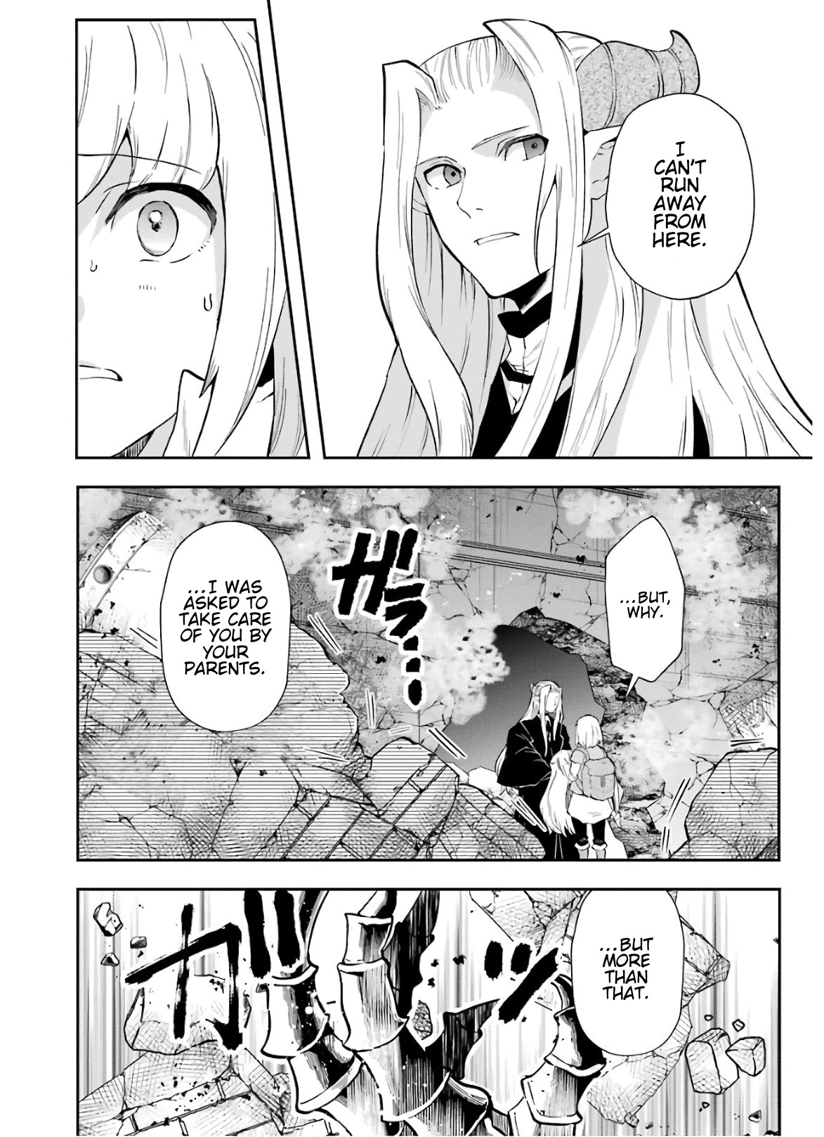 That Inferior Knight, Actually Level 999 Chapter 10 page 17 - Chapter 10: That Boy Gets Serious