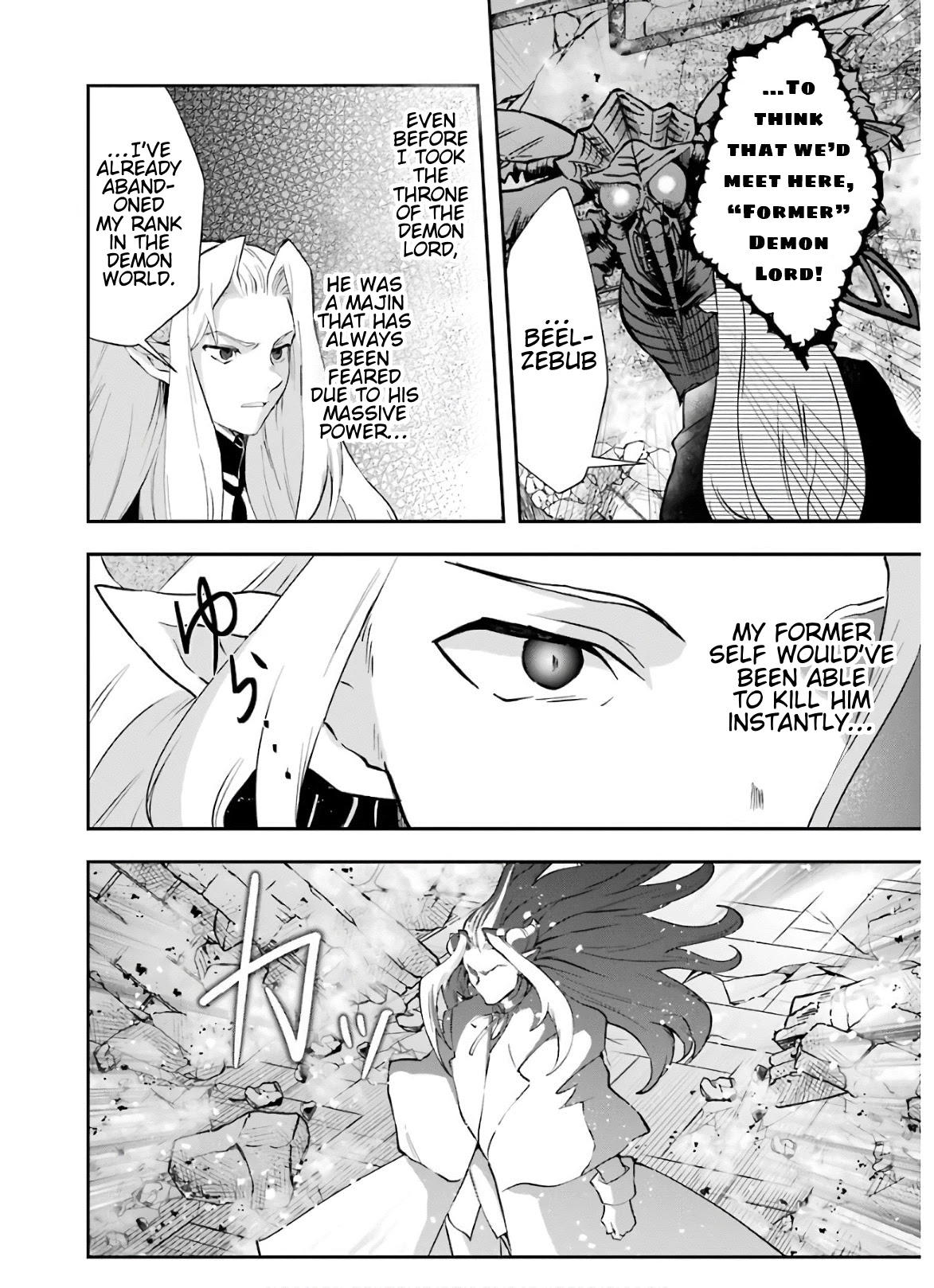 That Inferior Knight, Actually Level 999 Chapter 10 page 19 - Chapter 10: That Boy Gets Serious
