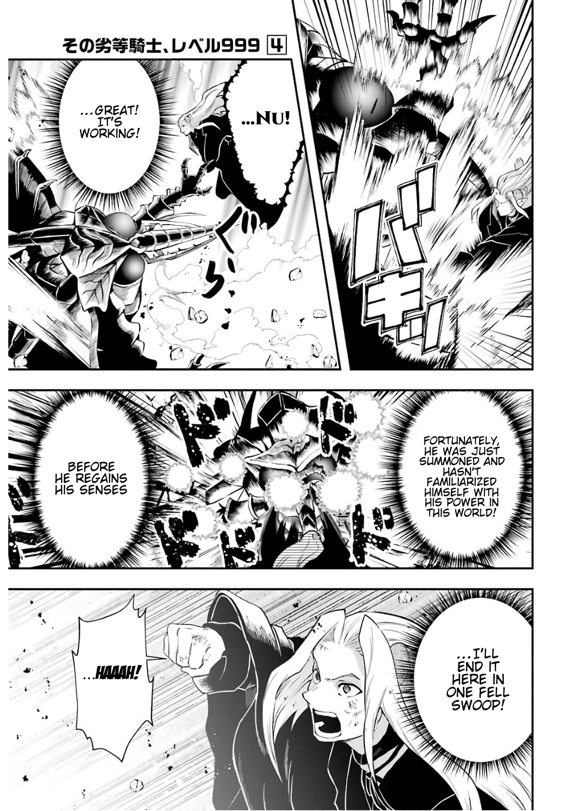 That Inferior Knight, Actually Level 999 Chapter 10 page 22 - Chapter 10: That Boy Gets Serious