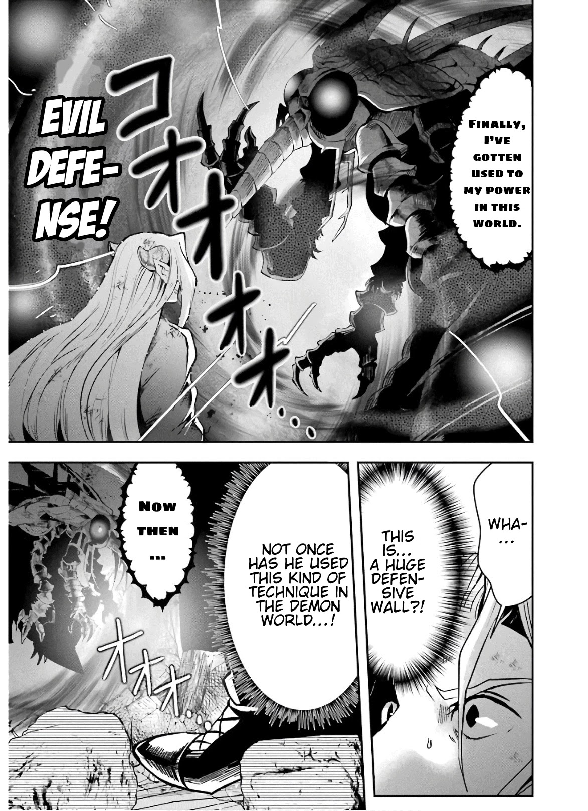 That Inferior Knight, Actually Level 999 Chapter 10 page 24 - Chapter 10: That Boy Gets Serious