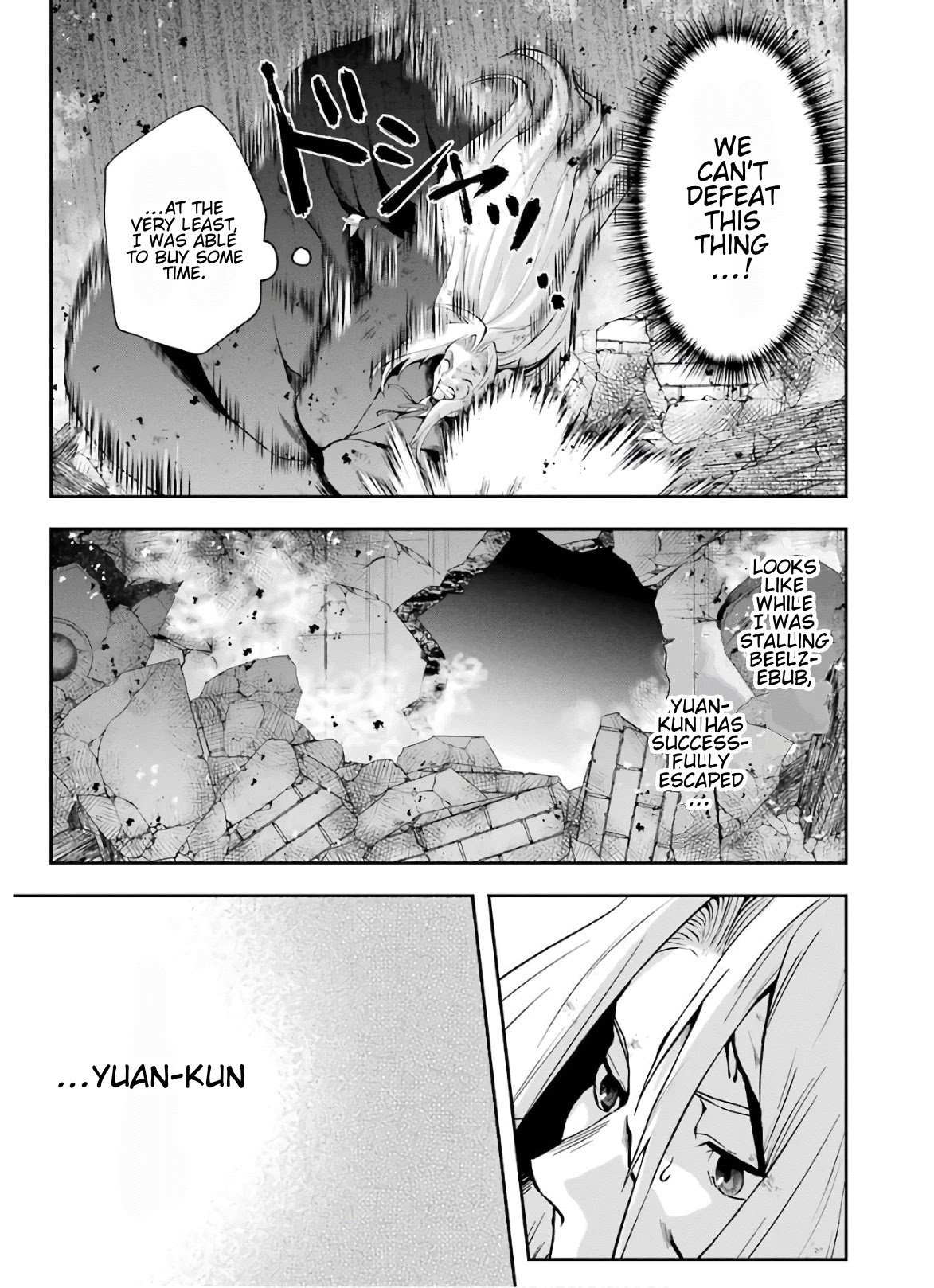 That Inferior Knight, Actually Level 999 Chapter 10 page 26 - Chapter 10: That Boy Gets Serious