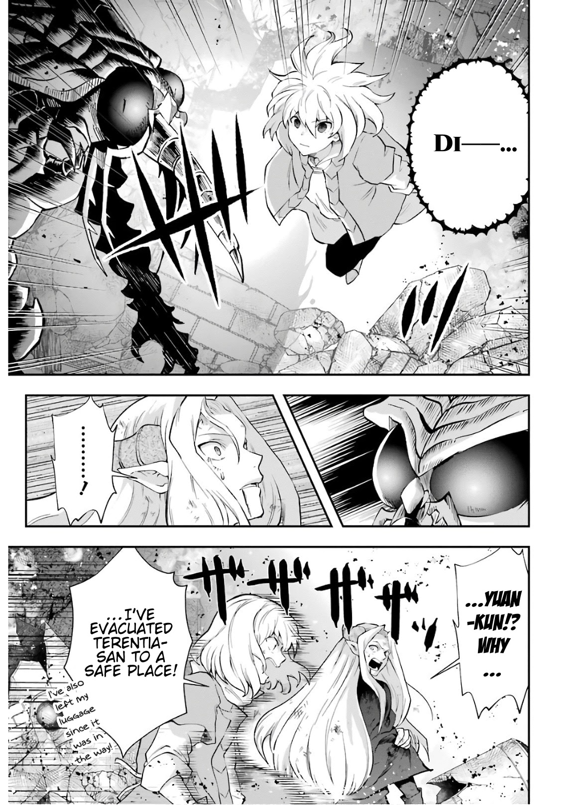That Inferior Knight, Actually Level 999 Chapter 10 page 30 - Chapter 10: That Boy Gets Serious
