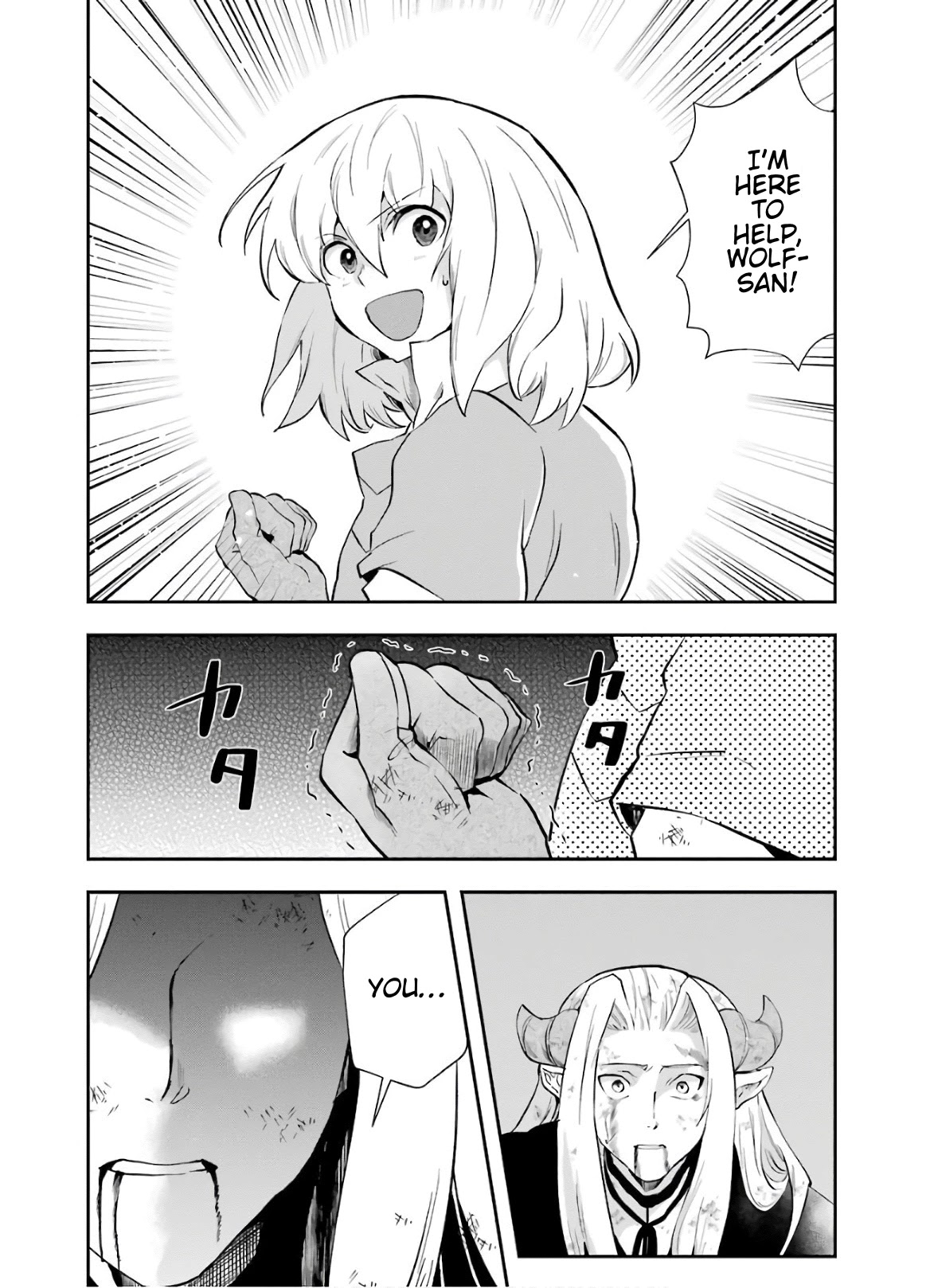 That Inferior Knight, Actually Level 999 Chapter 10 page 31 - Chapter 10: That Boy Gets Serious