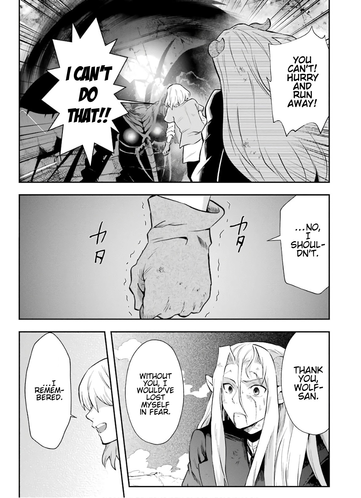 That Inferior Knight, Actually Level 999 Chapter 10 page 32 - Chapter 10: That Boy Gets Serious