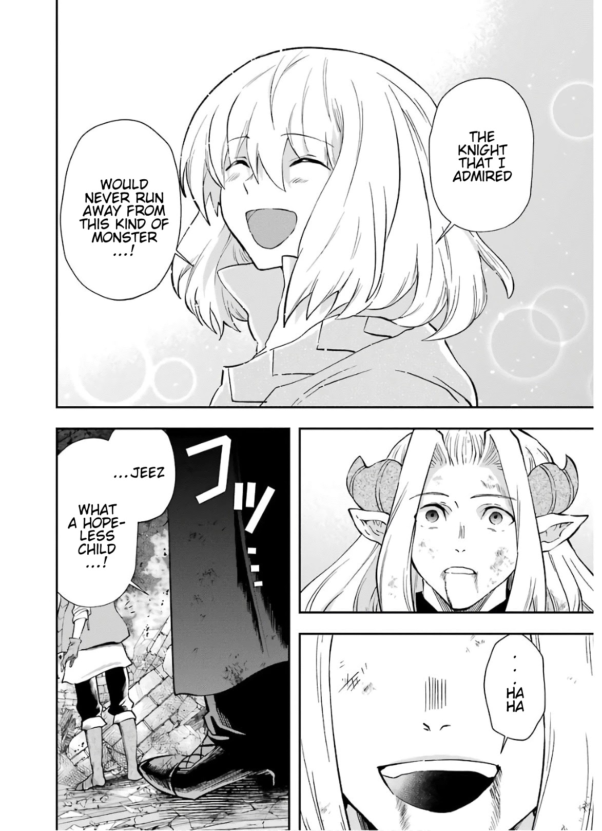 That Inferior Knight, Actually Level 999 Chapter 10 page 33 - Chapter 10: That Boy Gets Serious