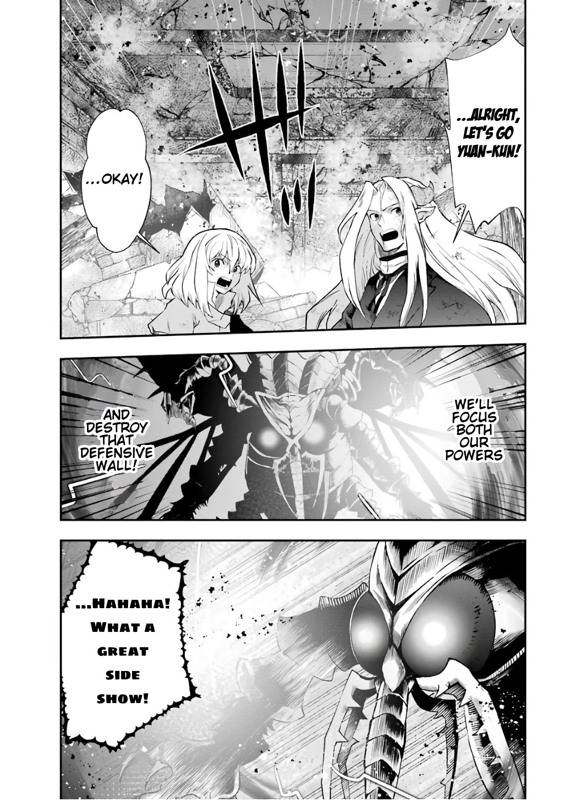 That Inferior Knight, Actually Level 999 Chapter 10 page 34 - Chapter 10: That Boy Gets Serious