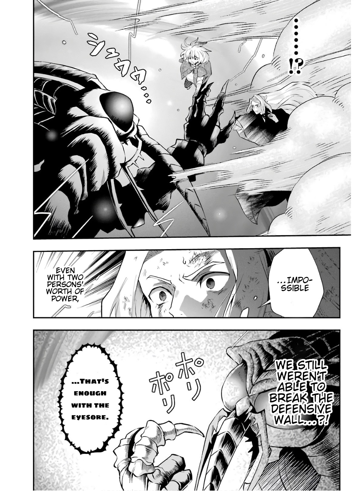 That Inferior Knight, Actually Level 999 Chapter 10 page 37 - Chapter 10: That Boy Gets Serious