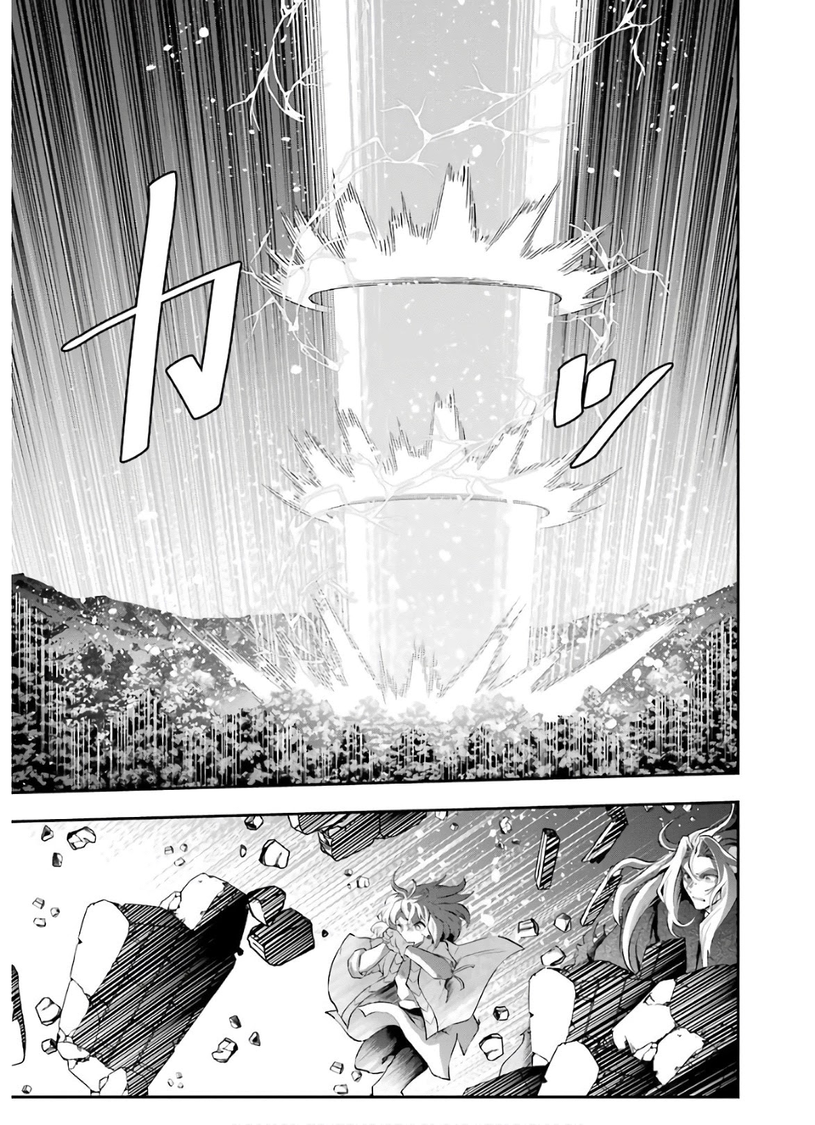 That Inferior Knight, Actually Level 999 Chapter 10 page 38 - Chapter 10: That Boy Gets Serious