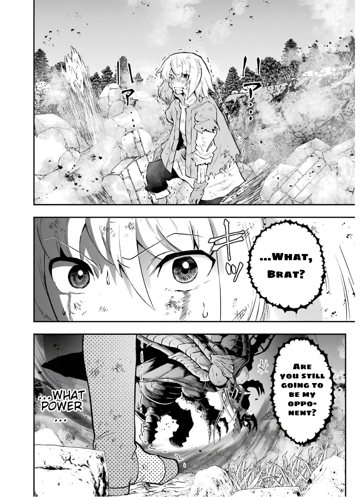 That Inferior Knight, Actually Level 999 Chapter 10 page 41 - Chapter 10: That Boy Gets Serious