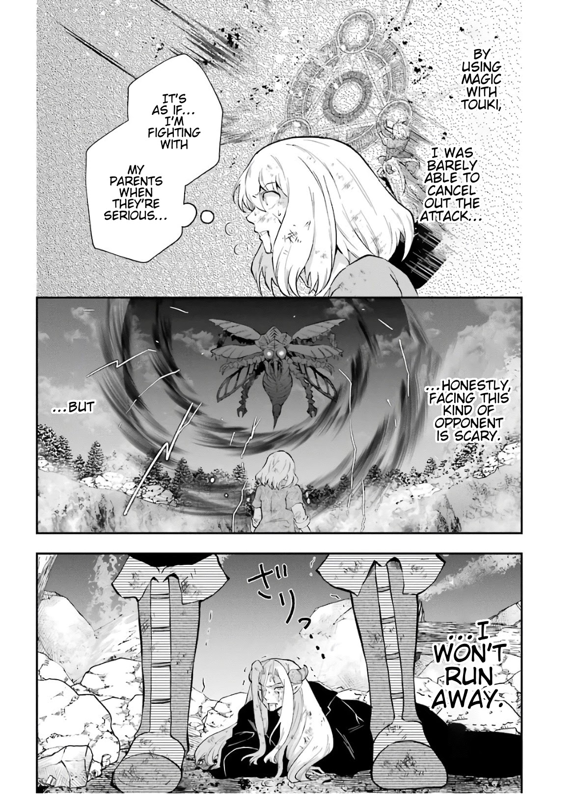 That Inferior Knight, Actually Level 999 Chapter 10 page 42 - Chapter 10: That Boy Gets Serious