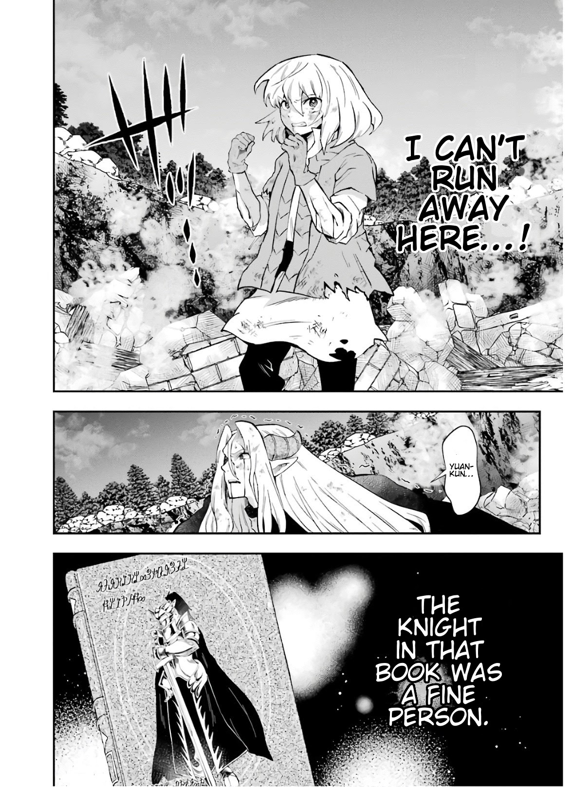 That Inferior Knight, Actually Level 999 Chapter 10 page 43 - Chapter 10: That Boy Gets Serious