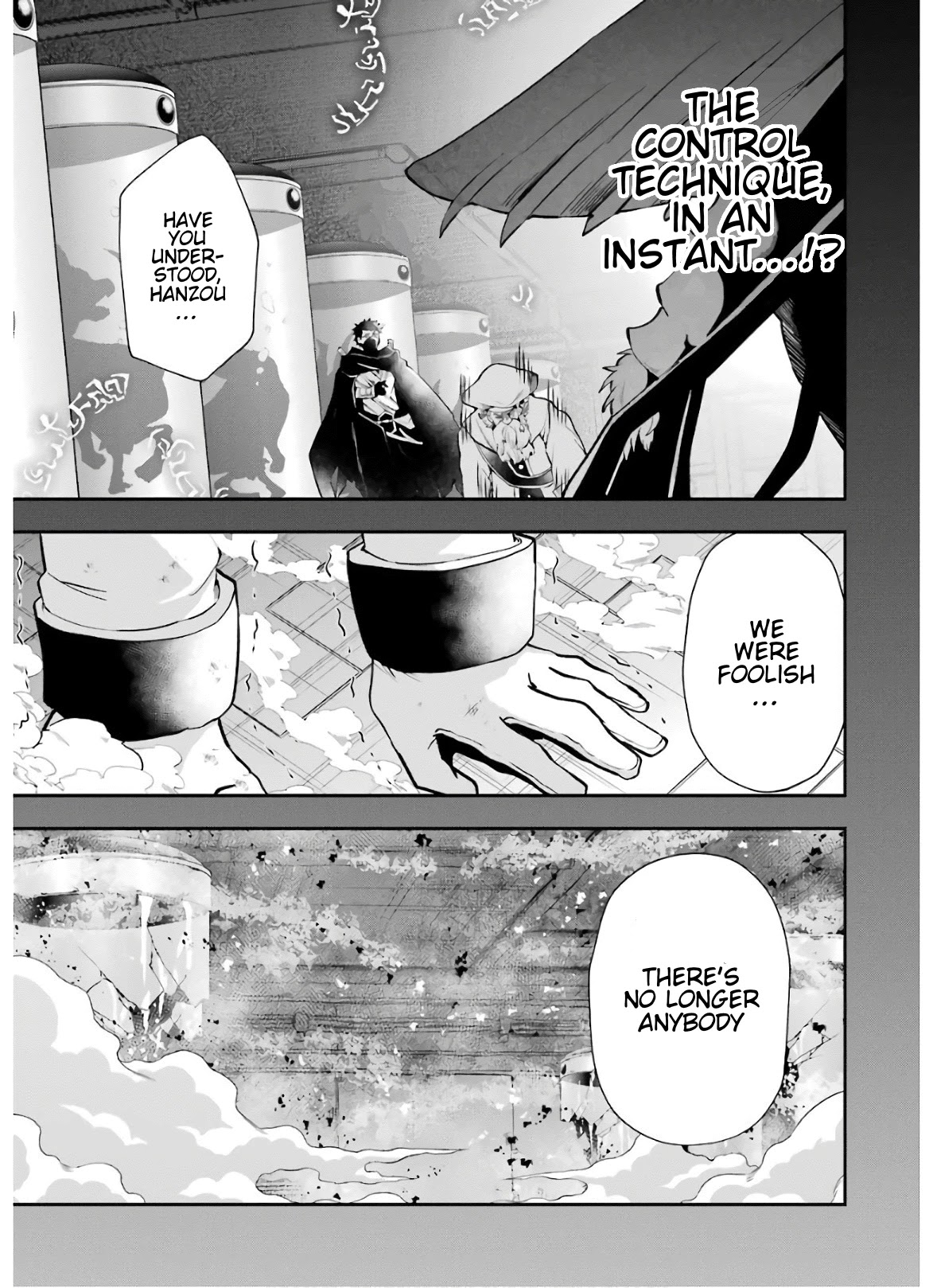 That Inferior Knight, Actually Level 999 Chapter 10 page 8 - Chapter 10: That Boy Gets Serious