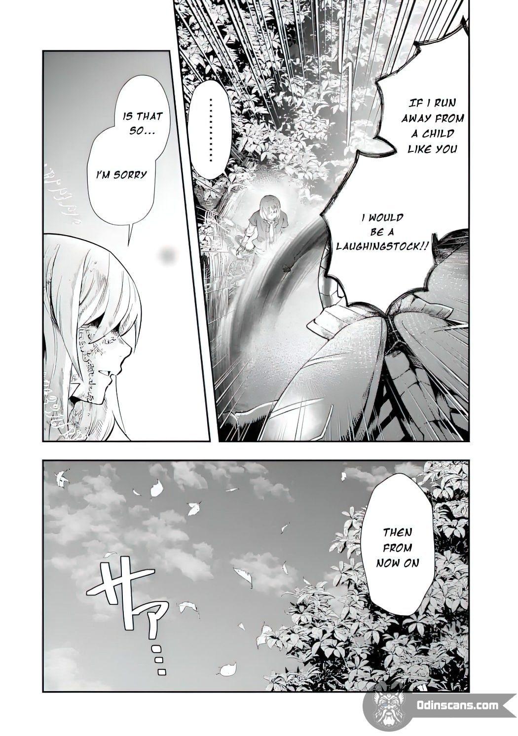 That Inferior Knight, Actually Level 999 Chapter 11 page 15 - Chapter 11