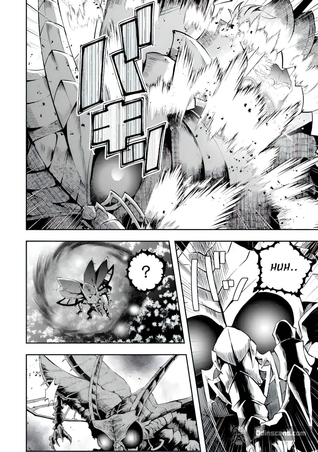 That Inferior Knight, Actually Level 999 Chapter 11 page 17 - Chapter 11