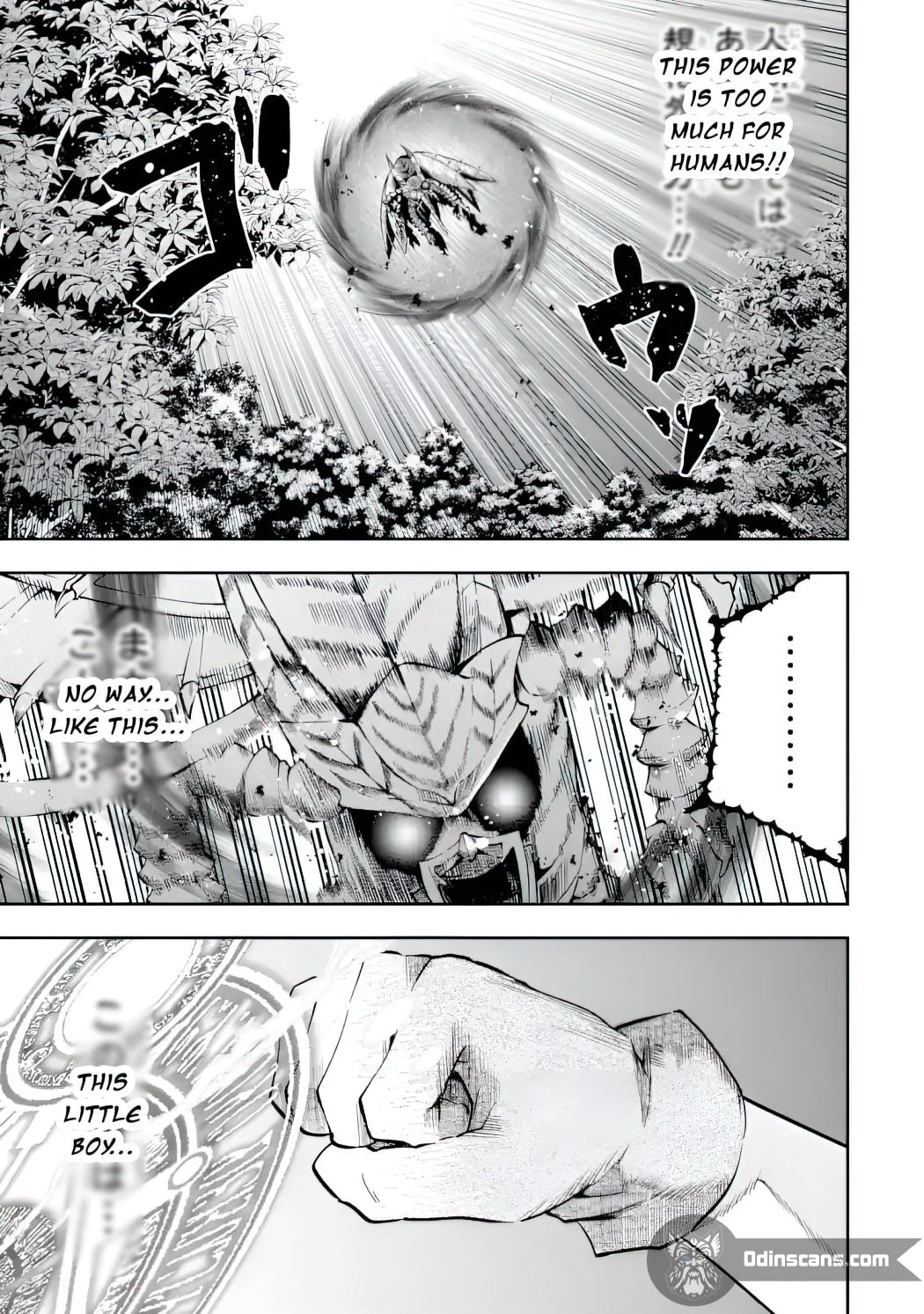 That Inferior Knight, Actually Level 999 Chapter 11 page 20 - Chapter 11
