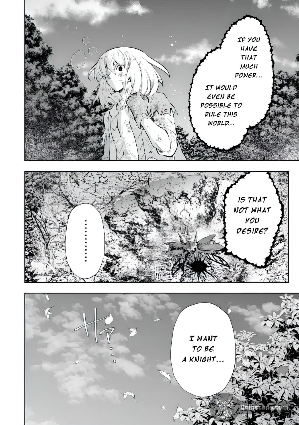 That Inferior Knight, Actually Level 999 Chapter 11 page 25 - Chapter 11