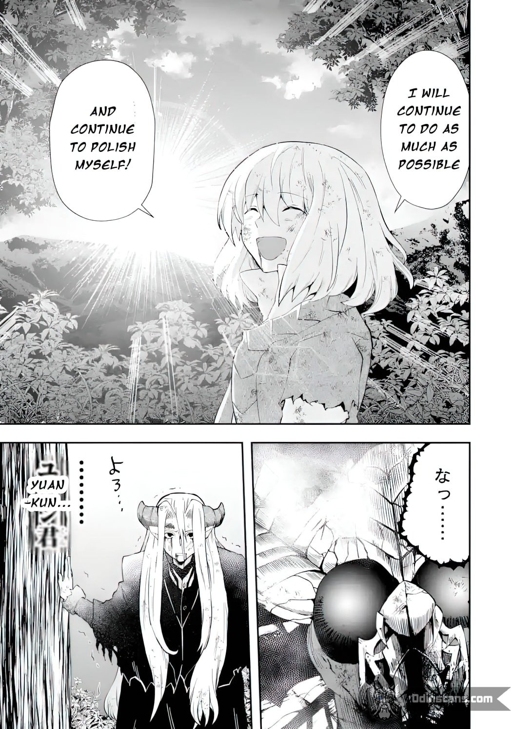 That Inferior Knight, Actually Level 999 Chapter 11 page 26 - Chapter 11